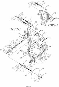Parts - TDP2 Series Disc Plow