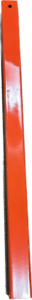 DH51 Gang Beam